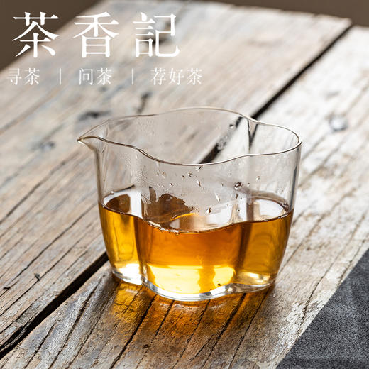 茶香记望天树普洱生茶018饼云南生普茶叶易武高杆古树山野韵 商品图3