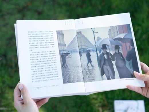 【绝版重现】余光中“治愈三书”（全3册）三代国人的情绪解药|90载人生感悟，有趣睿智，人间清醒|治愈一个成年人，看他就够了 商品图4