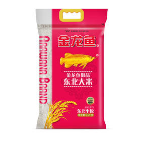 金龙鱼 御品东北大米2.5KG