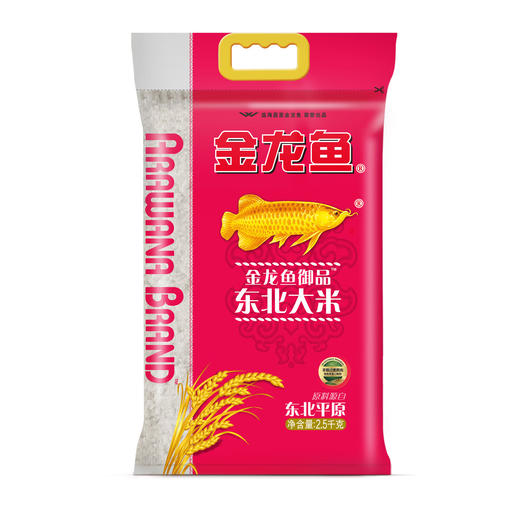 金龙鱼 御品东北大米2.5KG 商品图0