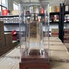 【清仓好价】2014-2015年 五粮液 明古窖池（蛹虫草酒 ）52度 500ml单瓶 500ml*6原箱立减30 商品缩略图1