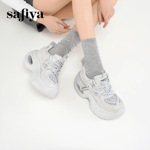 Safiya/索菲娅2025小个子爆高厚底网面透气轻便休闲运动老爹鞋SFD3112123 商品图6