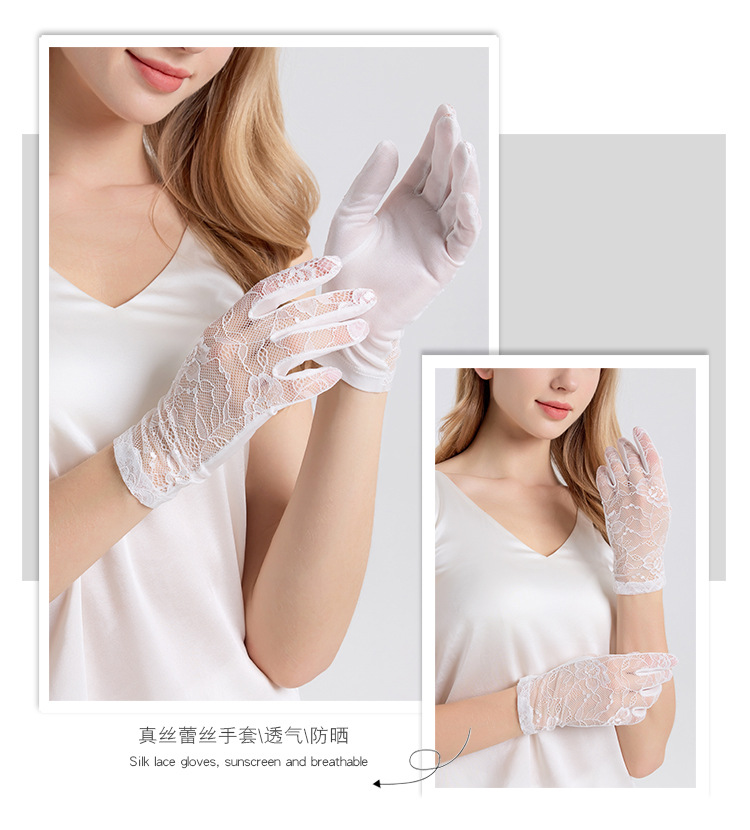 HK24064蕾丝手套-750_11.jpg