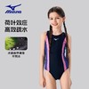 【美津浓】新款糖果色女童抗氯速干中大童连体三角泳衣N2CA1403 商品缩略图2