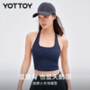 运动背心【YOTTOY】运动背心女方领挂脖美背带胸垫健身 商品缩略图1