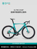 BIANCHI比安奇OLTRE COMP全碳纤维105电变进阶公路车 商品缩略图0