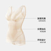 熳洁儿 显瘦收腹轻塑连体衣聚拢托胸透气收腰底裆艾草纤维塑身衣22704301 商品缩略图5