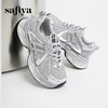 Safiya/索菲娅2025潮流机能透气显脚小百搭运动厚底增高老爹鞋SFD3112177 商品缩略图11