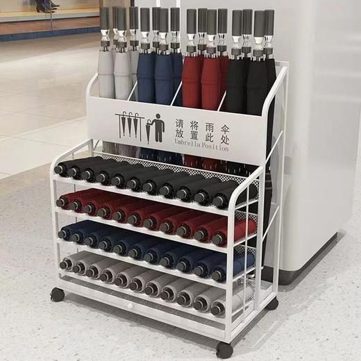 【防止滴水！分离式水盘】家用鞋架雨伞架商场雨伞架门口防止挂放伞架酒店学校商用雨伞收纳。ry 商品图1