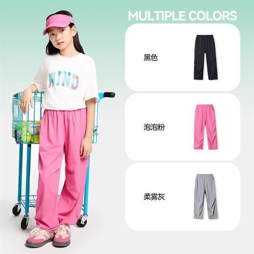 男女童梭织单裤防蚊裤春季新款安奈儿童装EM516022 商品图2