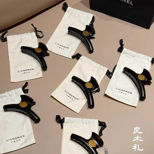 【预售7天不退不换】良木礼发抓（1241） 商品图1