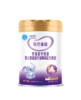 【20倍积分】特爱本佳（苯丙酮尿症特奶）900g/罐    正规发票 商品缩略图0