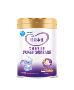 【20倍积分】特爱本佳（苯丙酮尿症特奶）900g/罐    正规发票