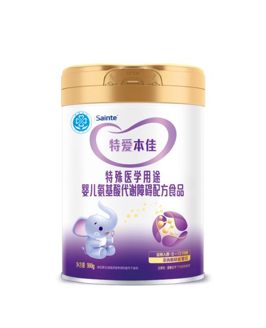 【20倍积分】特爱本佳（苯丙酮尿症特奶）900g/罐    正规发票 商品图0