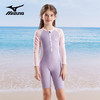 【美津浓】儿童连体平角可爱公主泳衣N2CA3416 商品缩略图5