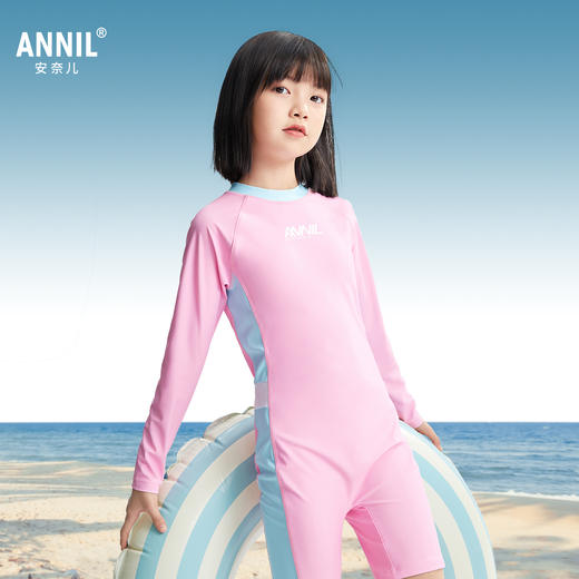 男女童连体长袖泳衣套装夏季新款安奈儿童装JM527055 商品图1