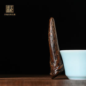 天然达拉干沉香 沉水级 17.3克 SP11708