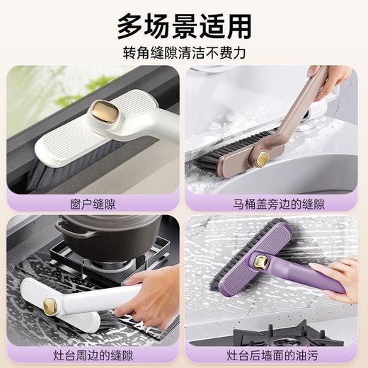 超值19.9到手2把！【清洁难题，一把搞定】多功能旋转浴室缝隙刷 卫生间死角硬毛刷 地板刷地缝刷 洗手台清洁刷-QQ 商品图2