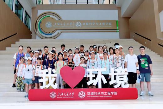 寒假独立营【双城记·上海+杭州名校7天6晚研学营】“游”+“学”结合:探访上海交大+浙大；嗨翻迪士尼，城堡焰火闪耀；璀璨黄浦江，领略海派文化魅力；参观海航博物馆、游览西湖、宋城… 商品图4