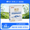 美羚高钙高蛋白羊奶粉300g 商品缩略图0