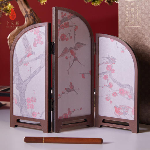 SAINTJOY/上久楷礼盒  宋锦  锦羽芳华笔筒礼盒 宋锦屏风GYP24C02  宋锦笔筒SPS24L02  笔SPS24S01 商品图2