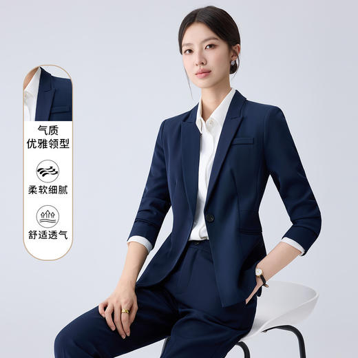 【一粒扣 易打理】罗蒙春秋修身职业气质西装外套西服上衣女 商品图1