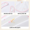 【实体店同款】女宝宝口水巾两件装夏季新款安奈儿童装YG520747 商品缩略图4
