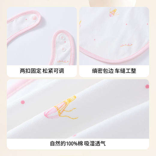 【实体店同款】女宝宝口水巾两件装夏季新款安奈儿童装YG520747 商品图4