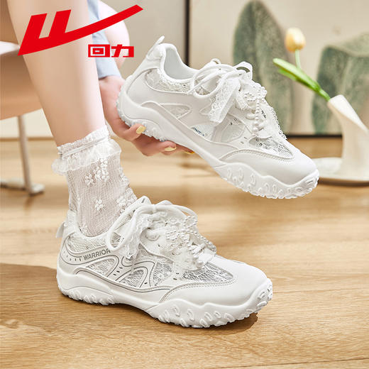 回力女鞋芭蕾德训鞋夏季薄底网面透气银色月牙珍珠蕾丝小众运动鞋WXY(S)-5290L 商品图7