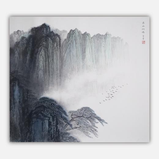 陈金章《云山初晓》国画原作66CM*73CM 手绘纸本山水画 商品图0