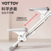 爬楼机【YOTTOY】爬楼机多功能踏步机健身家用登山机运动器材楼梯机室内踏步可折叠 商品缩略图3