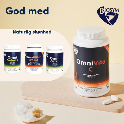 [保税区-FX]Biosym 维生素C 160粒.Biosym OmniVita C 160kaps. 商品图4