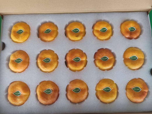 京津冀包邮到家，南庄彩虹蟠桃，精品特级果礼盒装，一级果普通装 商品图1