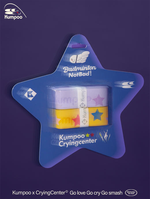 CryingCenterkumpoo薰风羽毛球联名系列 星星双色手胶吸汗带 商品图2