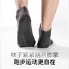 蕉趣一次性袜子中筒袜男士混色3双装/袋 商品缩略图1