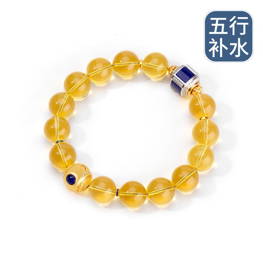 五行“喜水”系列 盆满珀满 蓝珀手链串 商品图0