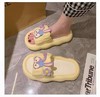 【敲好看】草莓小熊拖鞋女新款夏季外穿情侣ins踩屎感家居室内凉拖 防臭。ry 商品缩略图11