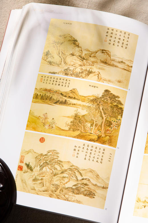 【绝版好书】《嘉庆君游台湾：清仁宗文物特展》大16开厚册463页，2016年历史博物馆初版 商品图8