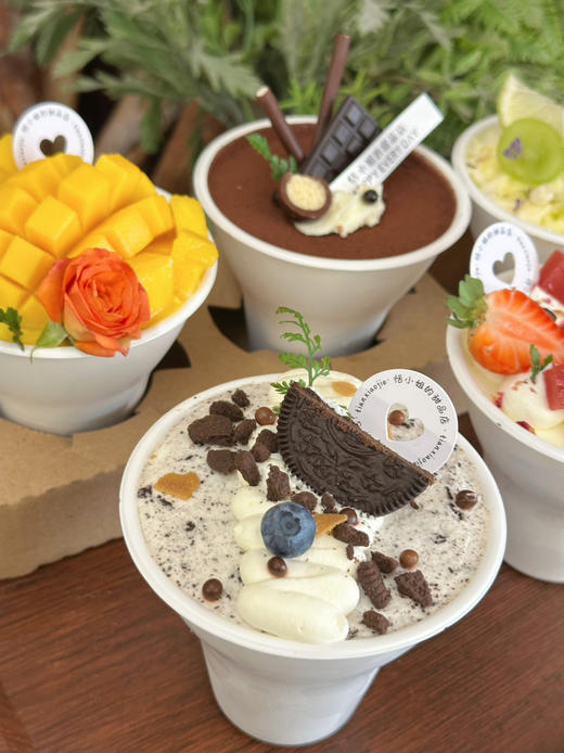 奥利奥手握杯 商品图3