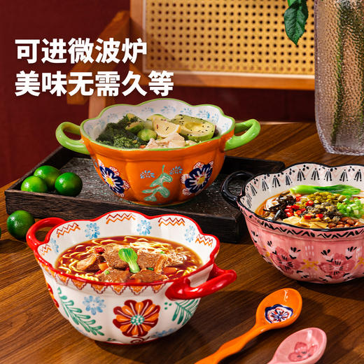 繁花系列·双耳花边碗 商品图2