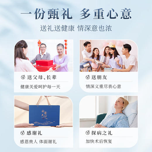 【自研升级菌种】批文备案总三萜18%，含量超高!·云景天芝牌破壁灵芝孢子粉30g/盒装·水培灵 分享芝·0农残·云南高原有机栽培基地(顺丰包邮) 商品图10