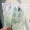 后辰润目贴，睁眼可贴 舒缓眼睛疲劳，滋润眼干眼睛涩等问题，屏幕党必入，十几种草本植物精粹，唤醒双眸，给眼睛做一场清凉spa 48贴/盒盒 商品缩略图1