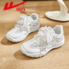 回力女鞋芭蕾德训鞋夏季薄底网面透气银色月牙珍珠蕾丝小众运动鞋WXY(S)-5290L 商品缩略图3