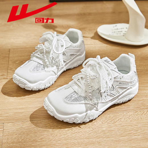 回力女鞋芭蕾德训鞋夏季薄底网面透气银色月牙珍珠蕾丝小众运动鞋WXY(S)-5290L 商品图3