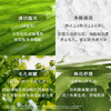 枫缇舒颜清洁精油泥膜70g | 莲花精油配方、温和清洁、舒缓净澈、细腻毛孔【团购】 商品缩略图2