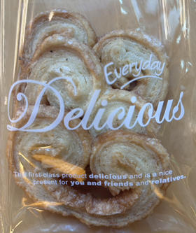 蝴蝶酥（3个装）