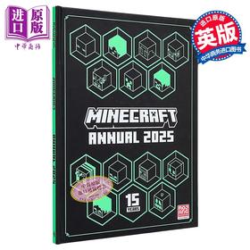 【中商原版】我的世界2025年年鉴 MINECRAFT ANNUAL 2025 英文原版 全新官方全图解年鉴 适合各年龄段玩家和Minecraft粉丝