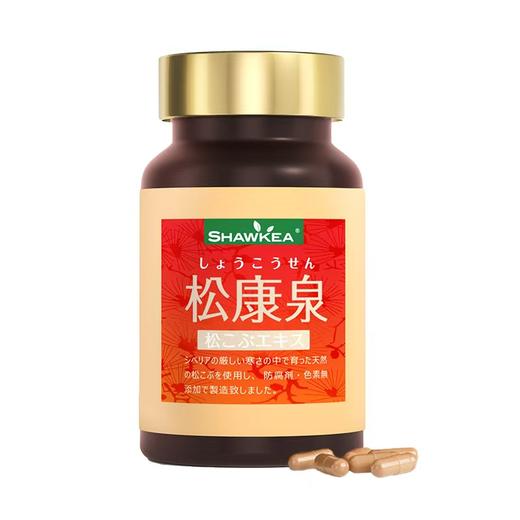 松康泉胶囊 商品图0