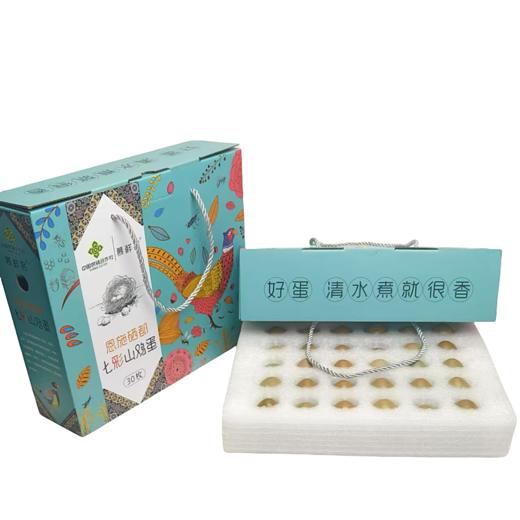 恩施硒都七彩山鸡蛋30枚装 商品图6