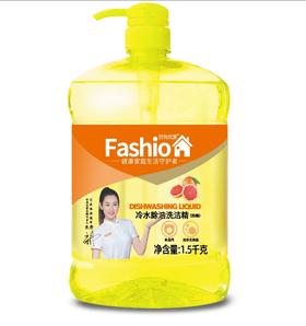 时尚优家冷水除油洗洁精（西柚)*1.5L(买一送一)仅限门店自提